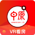 上海中原地产app官方下载 v4.11.1