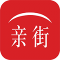 亲街电商app手机版官网下载 v0.0.56