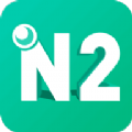 日语N2学习app官方下载 v2.0