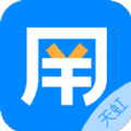 天虹智能用工办公app安卓版下载 v1.0.9