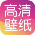 手机屏幕壁纸app官方下载 v1.0.5