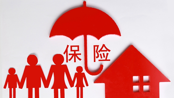 保险app有哪些_保险app排行榜_买保险的app大全