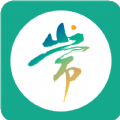 爱常山融媒资讯app软件下载 v1.1.5