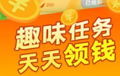 不用看广告的红包游戏大全