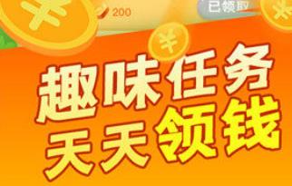 不用看广告的红包游戏_真实有效的红包游戏无广告_不用看广告领红包的小游戏