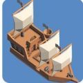 被包围的船游戏安卓最新版 v1.0