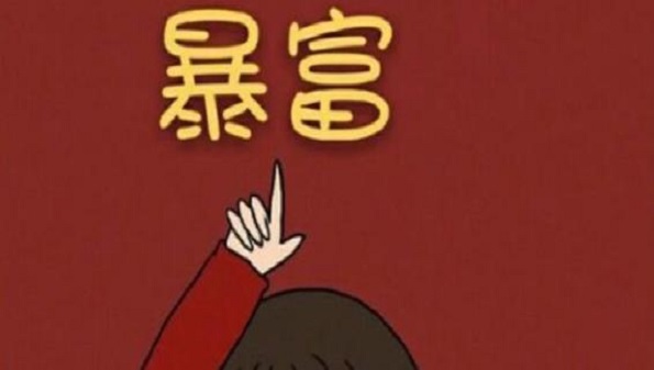 扫图找另一半情侣头像软件合集_情侣头像识别软件推荐_头像查看另一半的软件大全