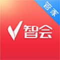 V智会管家会议管理app软件下载 v2.0.0