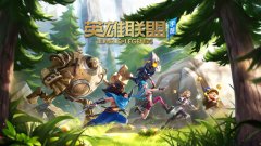 5v5moba游戏合集