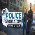 美国警察模拟器游戏欧美最新版 v1.0