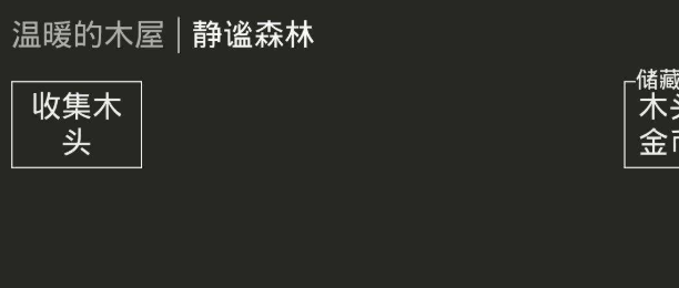 文字游戏排行榜_文字剧情类手机游戏_纯文字耐玩的手机游戏