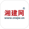 湘建网项目材料信息app软件下载 v1.0.7