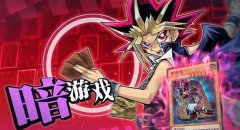 单机抽卡游戏合集