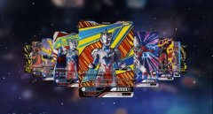 上线就送100连抽的游戏合集