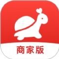 象龟健康商家母婴订货app手机版下载 v2.3.0