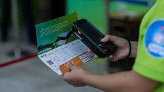 买门票优惠的app大全