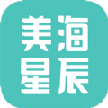 美海星辰购物app软件下载 v1.0.2