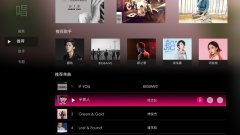 手机k歌软件排行榜大全