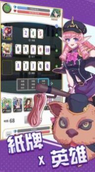 逆转魔卡手游礼包兑换码最新版图片1