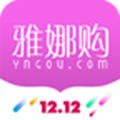 雅娜购app手机版下载 v4.2.5