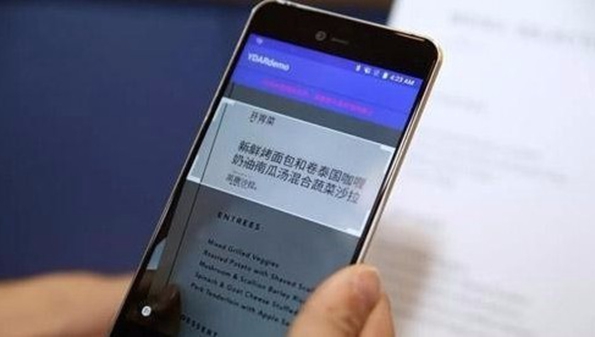 免费拍照识别文字app有哪些_拍照识别文字的软件合集_拍照识别文字免费软件大全