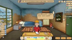 投资模仿器高考合集
