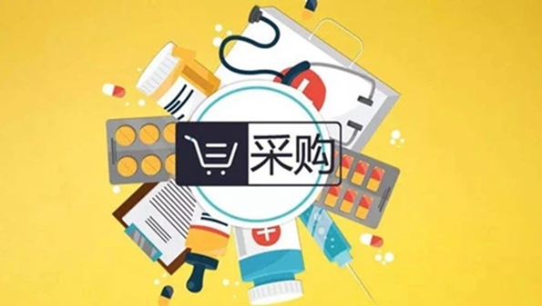 进货app哪个软件好_进货软件有哪些_特别便宜的进货软件大全