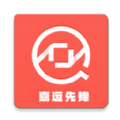 嘉运先锋获客平台app官方下载 v20211228