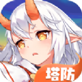 幻境之塔手游礼包兑换码最新版 v1.3