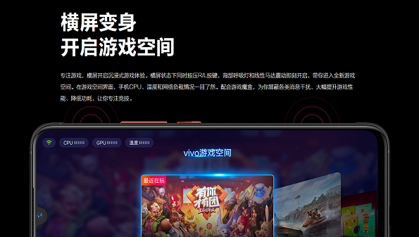 iqoo变形器怎么添加应用_iqoo变形器怎么变回来_iqoo变形器app合集