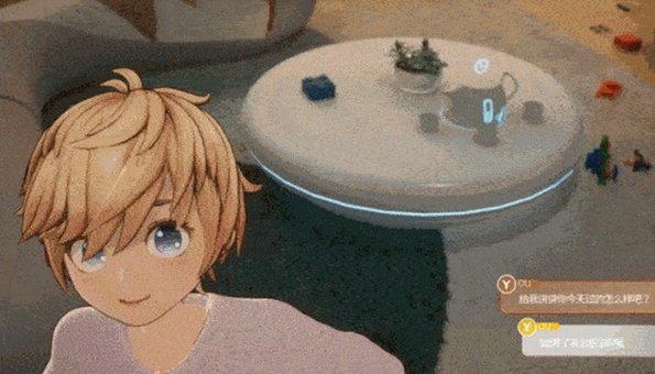 我的左眼手游_我的左眼官方版_我的左眼游戏