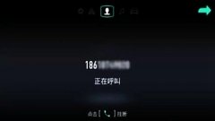 esc安卓版软件大全