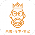 学车小王子app软件下载 v3.0.9