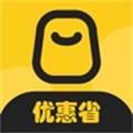 优惠省购物app官方下载 v1.0.2
