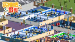 买楼吧哥哥合集