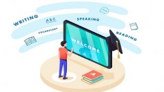 亿云校最新版本大全