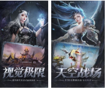 血色黑龙波手游_血色黑龙波礼包_血色黑龙波官方版