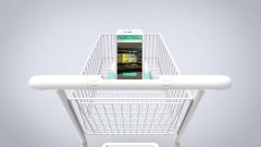 浙乡有礼app大全