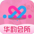 华韵会所app苹果ios版下载 v1.1.5