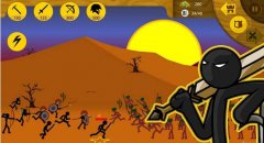 火柴人战役遗产（破解版）合集