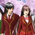 樱花校园成长物语游戏中文版下载 v1.0