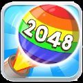 2048泡泡爆裂游戏安卓官方版 v0.0.1