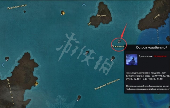失落的方舟森林舞步小夜曲怎么获得 森林舞步小夜曲获得方法