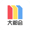 上海地铁metro大都会最新版本app官网版下载 v2.4.31