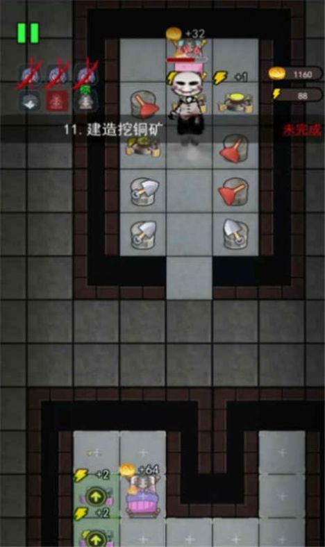 猛鬼宿舍传游戏安卓版图片1