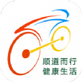 洪城乐骑行app官方免费版 v6.6.16
