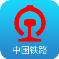 铁路12306官网app下载2020最新版 v5.5.1.2