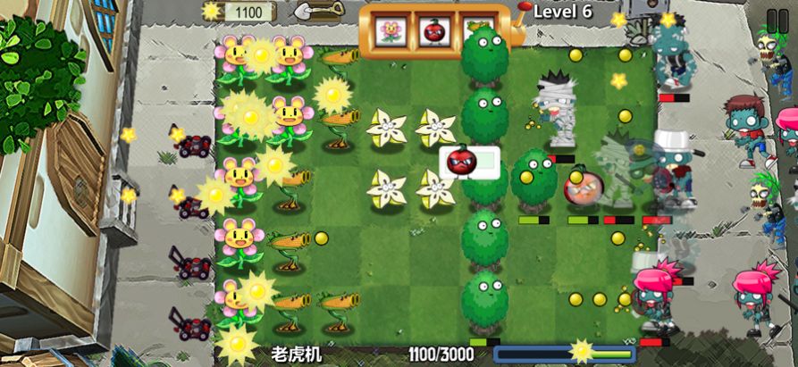 躺平植物战僵尸最新版免广告特色图片