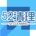 52清理手机管家app官方版下载 v1.0