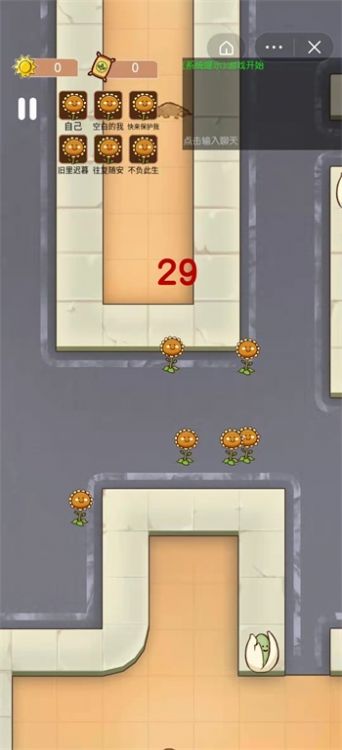 无人生存小游戏手机版下载图片1